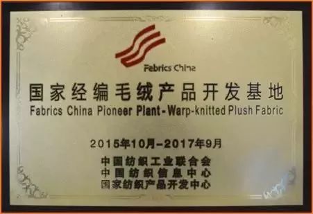 材质是锦纶的面料有什么特点_锦纶是什么材质_材质锦纶是什么意思