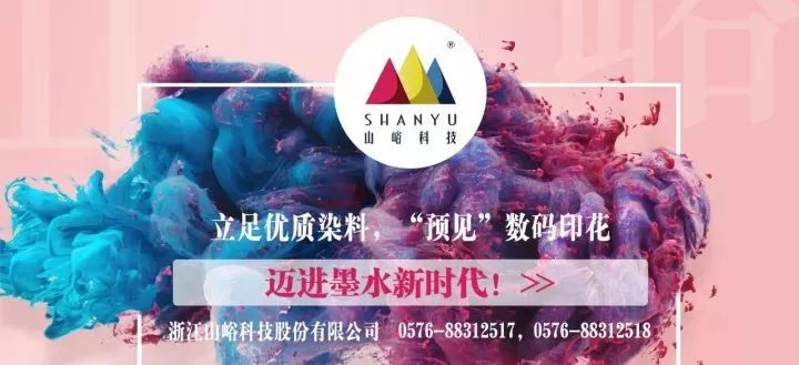 锦纶是什么材质_材质是锦纶的面料有什么特点_材质锦纶是什么意思