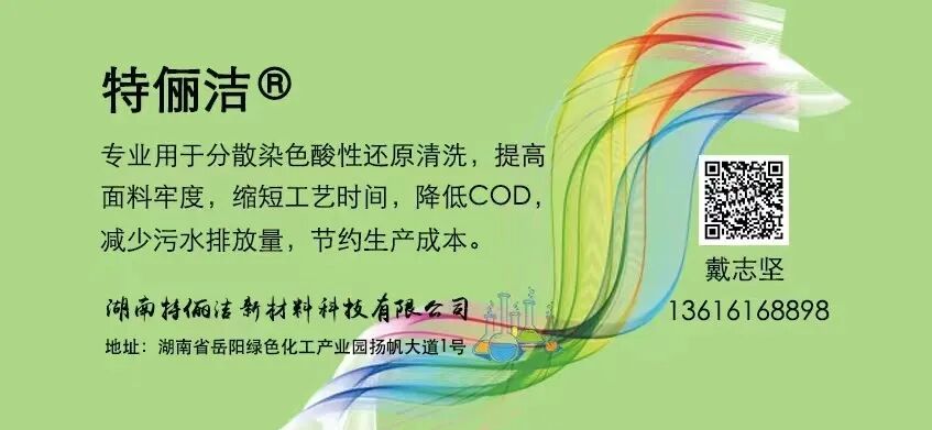 为什么夏季防水剂的成本高