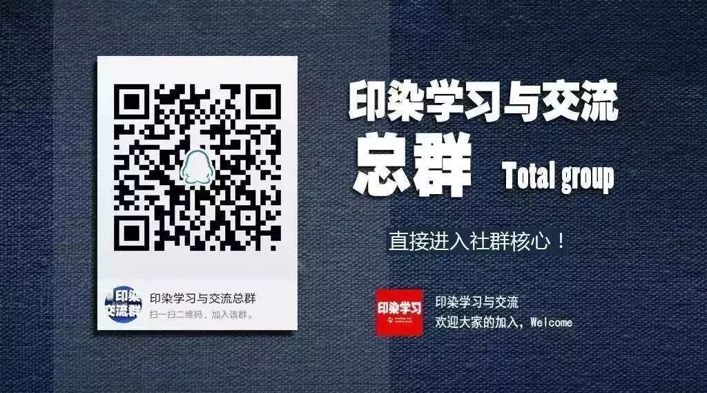 没想到（印染厂长副总经理招聘考试）纺织印染助剂招聘厂长经理，(图5)