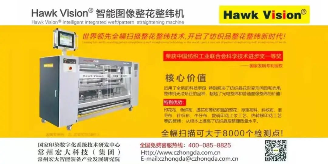 为什么夏季防水剂的成本高