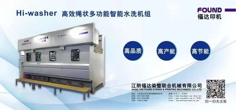 为什么夏季防水剂的成本高