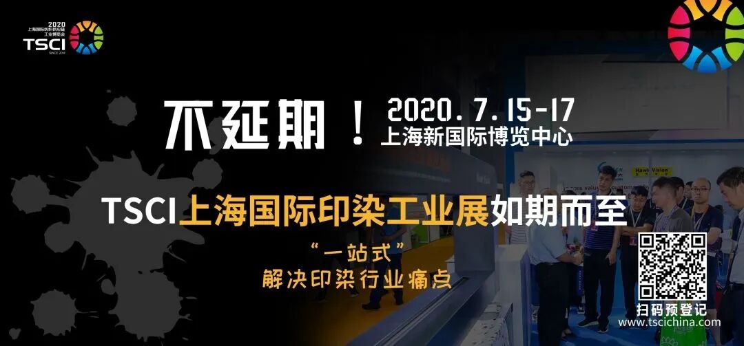 東莞無紡布廠火了，生意太好被強行打錢，被逼無奈就要報警！  第1張