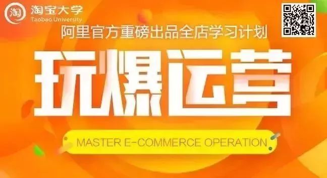 ps软件处理淘宝图片_ps淘宝图片处理白底图_ps扣完图怎么处理边缘
