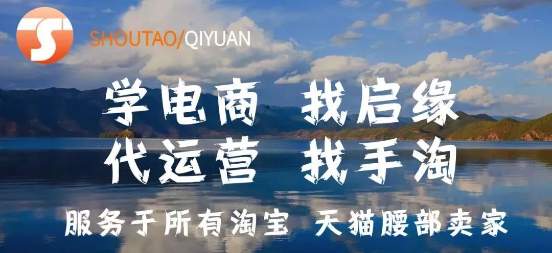 ps扣完图怎么处理边缘_ps淘宝图片处理白底图_ps软件处理淘宝图片