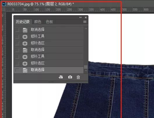 ps淘宝图片处理白底图_ps扣完图怎么处理边缘_ps软件处理淘宝图片