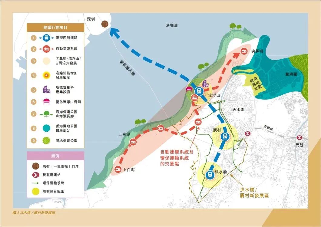 大爆发！南沙站将引入5条高铁+4条地铁+3条铁路…