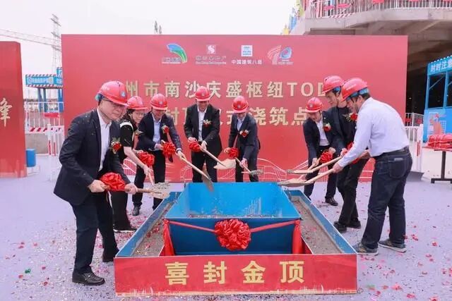 摩天地标！南沙超大型TOD综合体「INC」封顶！！(图1)