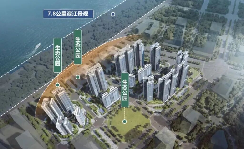 南沙深业颐泽府新领预售证，批准预售房源124套