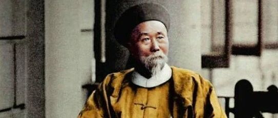 年少不懂李鸿章，如今方知真中堂