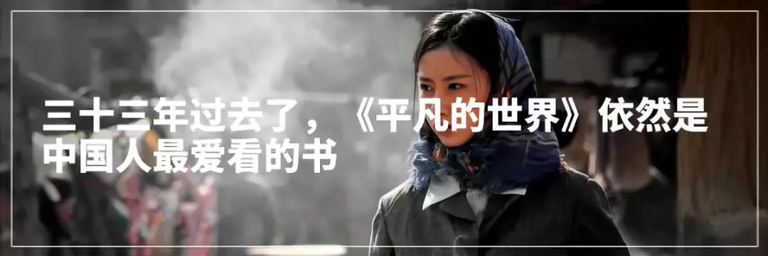 為父當學梁啟超，一門九子皆才俊 歷史 第16張