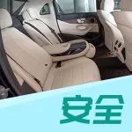 要不要给车加装座套？看完就明白了