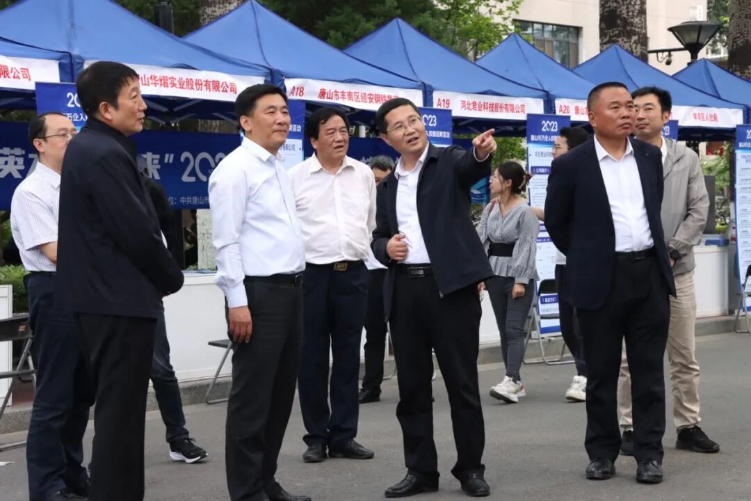 区领导赴北京交通大学举办"揽英才·创未来"万企入校园招聘活动-丰南