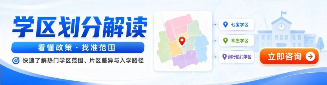 不得聘用中小学、幼儿园在职教师！新规11月起实施！相关资料