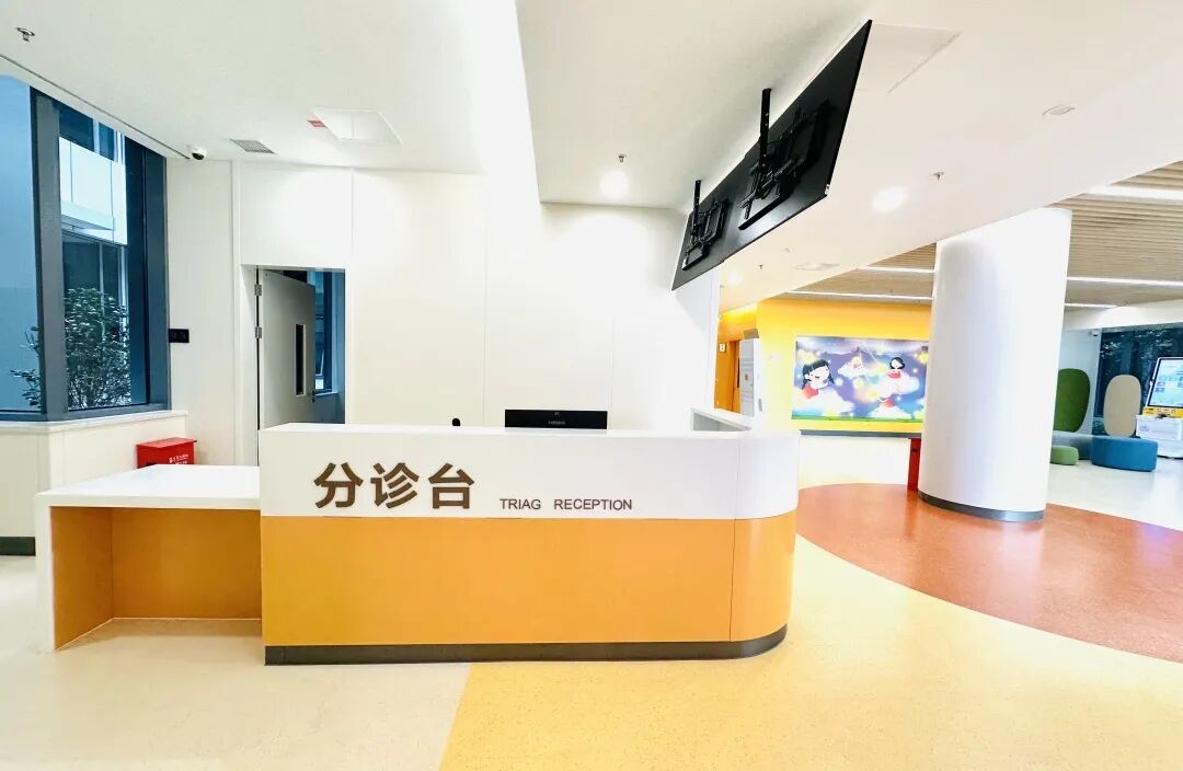 苏州市立医院