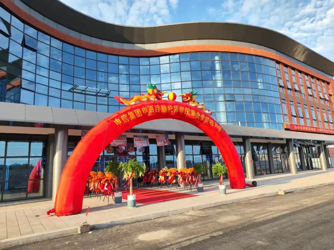 正式入驻雷山匠谷信阳技师学院新校区迎来首批学生