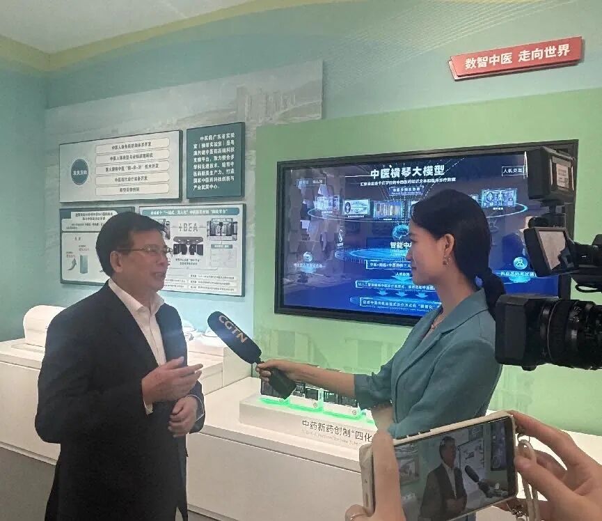 晶泰科技AI機器人走進粵澳深度合作區，助力橫琴實驗室中藥創制“四化”