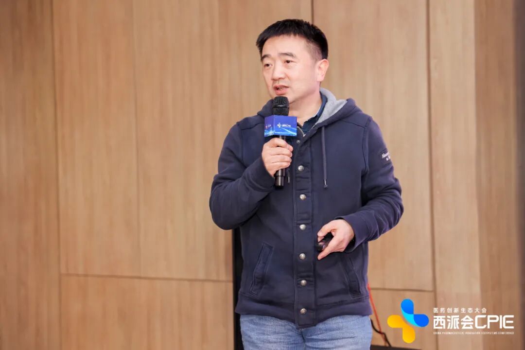 新質生產力創新生態圈：產學研專家暢談前沿技術賦能生物醫藥發展