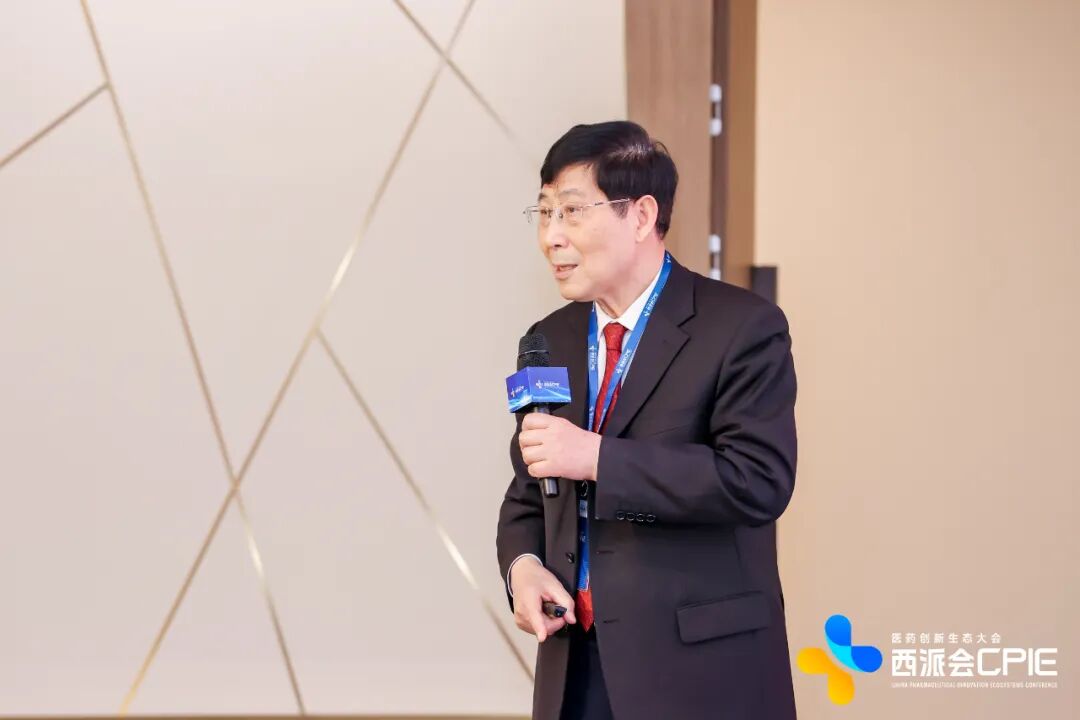 新質生產力創新生態圈：產學研專家暢談前沿技術賦能生物醫藥發展