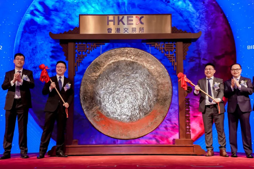 华体会官网满分网在港交所主板掛牌上市，AI+機器人打造18C第一股