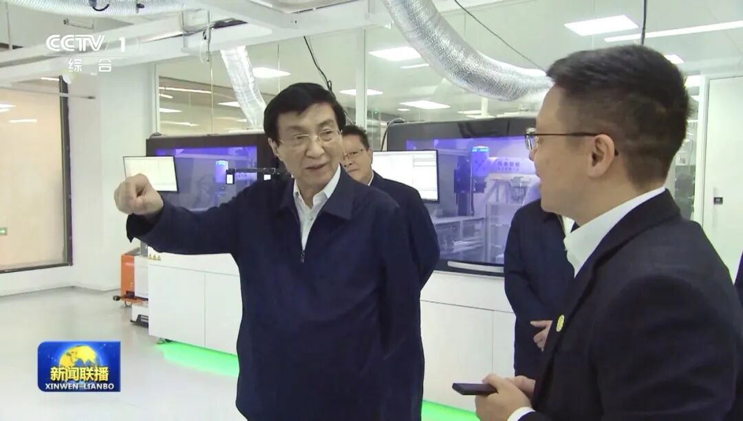 王沪宁调研晶泰科技