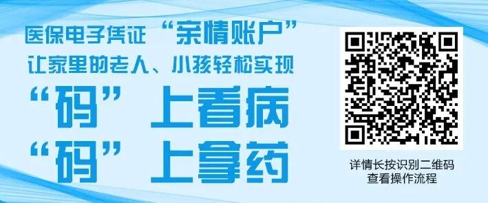 为什么要用留直针【科普】为什么孩子连着几天“挂瓶”，得用“静脉留置针”（“软针”）？_https://www.jmylbn.com_新闻资讯_第13张