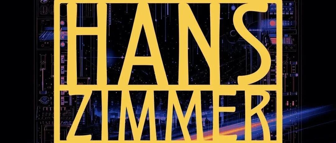 Hans Zimmer Live HZ 10.26~10.27 汉斯&middot;季默杭州站