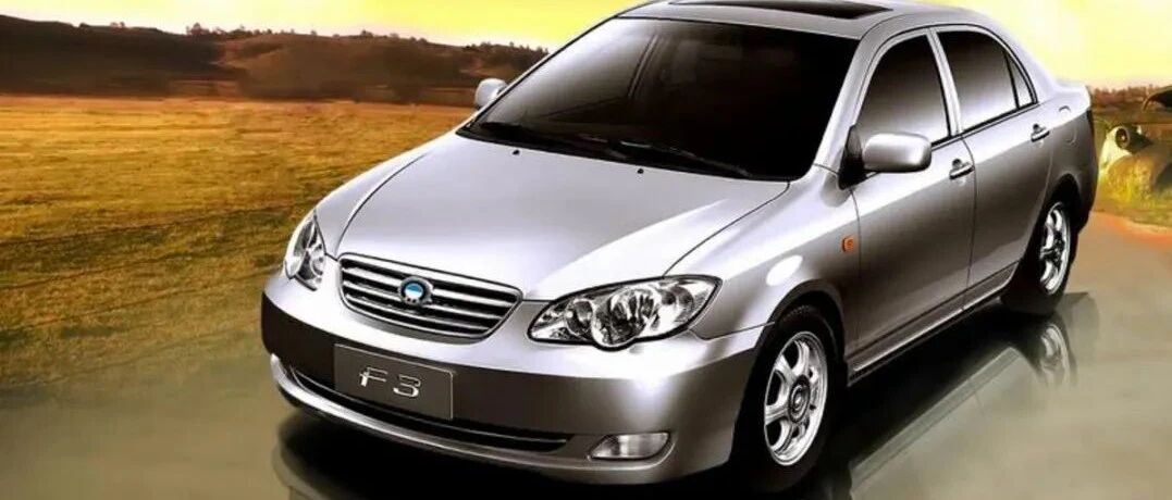 谁说国产轿车不行？这几款卖了百万，堪称经典！