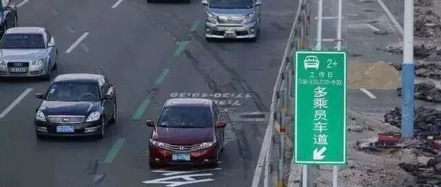 车主注意！副驾驶“没坐人”，也要扣3分罚200？