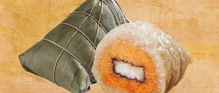 全城热卖中!端午尝鲜吃黄埔华苑纯手工鲜咸肉粽，零舍不同!!