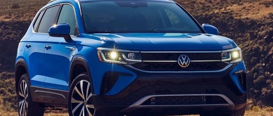 终于不是“一张脸”打天下了！大众汽车全新SUV换脸了