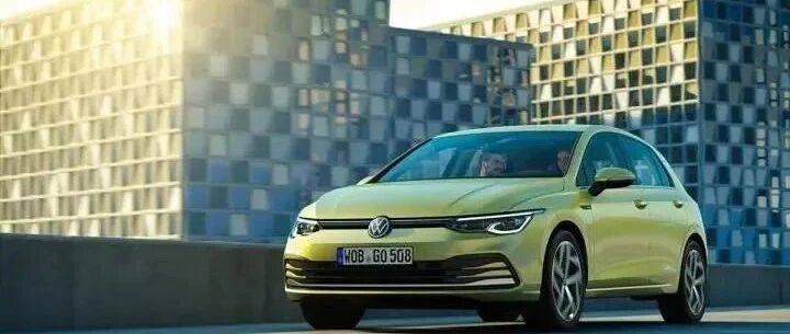 德国国民神车国产上市！高尔夫8代能否续写辉煌销量战绩？