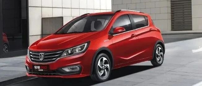 首付一万多，月供几百块，这几款小车你也买的起