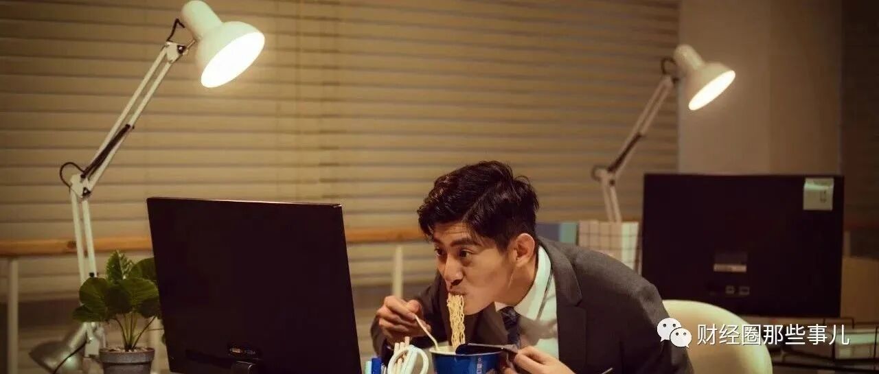 我玩某宝新模式2个月收λ15万，你觉得过气的行业，真的很赚钱！