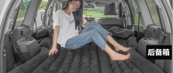 他在开车，我睡个觉可以吗？这个姿势绝对不行！