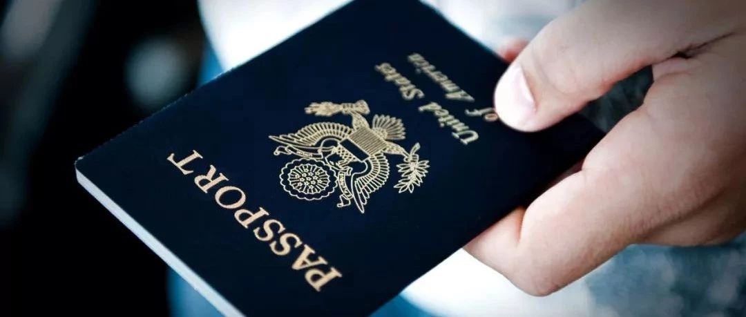 一周热闻丨美国移民局收费拟涨价,塞浦路斯护照指数名列前茅