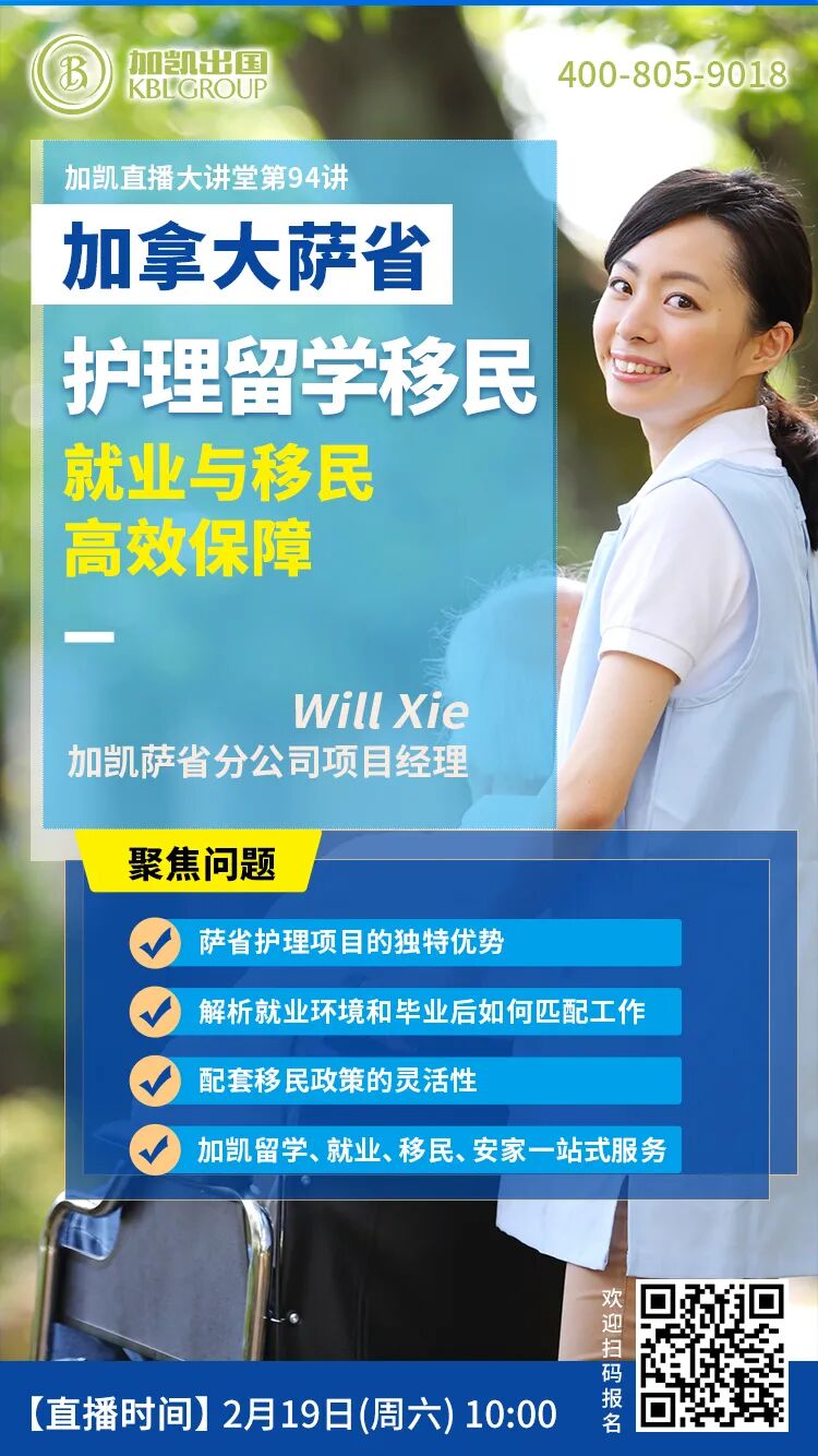 fa6100怎么使用加拿大首都准备清场！2车警察进驻国会山！新局长警告：准备使用“不习惯看到”的方法_https://www.jmylbn.com_新闻资讯_第11张