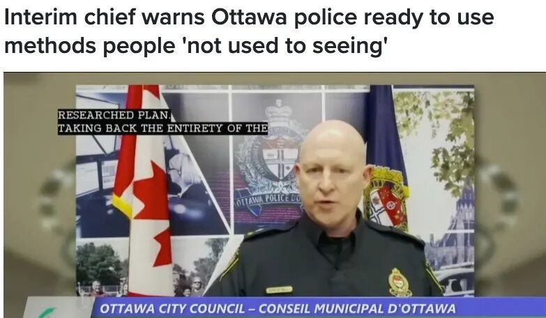 fa6100怎么使用加拿大首都准备清场！2车警察进驻国会山！新局长警告：准备使用“不习惯看到”的方法_https://www.jmylbn.com_新闻资讯_第2张