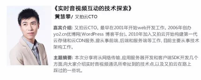 640?wx_fmt=jpeg&tp=webp&wxfrom=5&wx_lazy