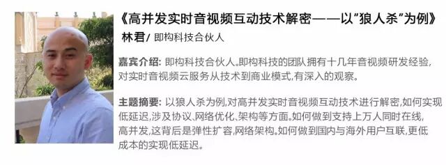 640?wx_fmt=jpeg&tp=webp&wxfrom=5&wx_lazy