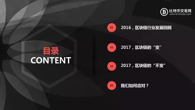 640?wx_fmt=jpeg&tp=webp&wxfrom=5&wx_lazy