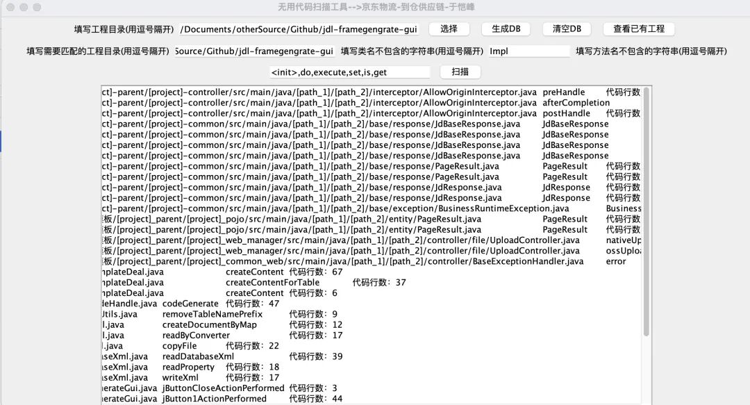 cnblogs.com_cnblogsapp_cnblogs