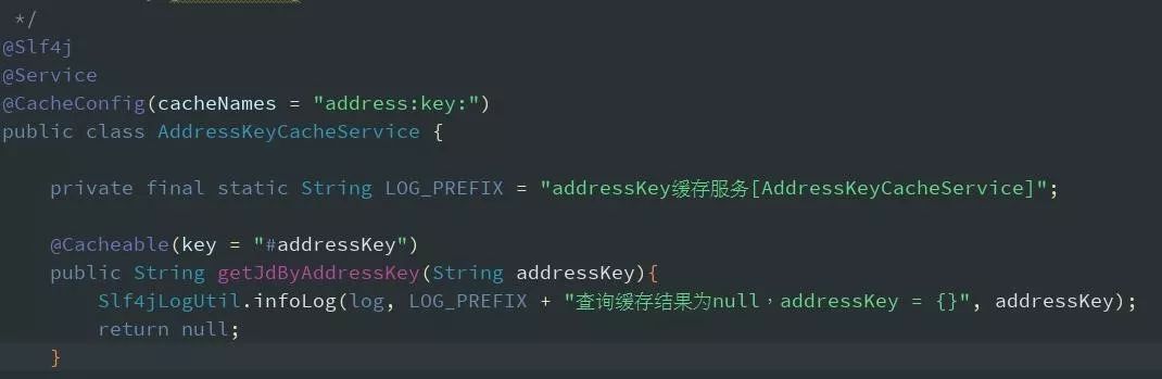 oracle库授权库权限_简述hibernate缓存机制_oracle数据库缓存机制