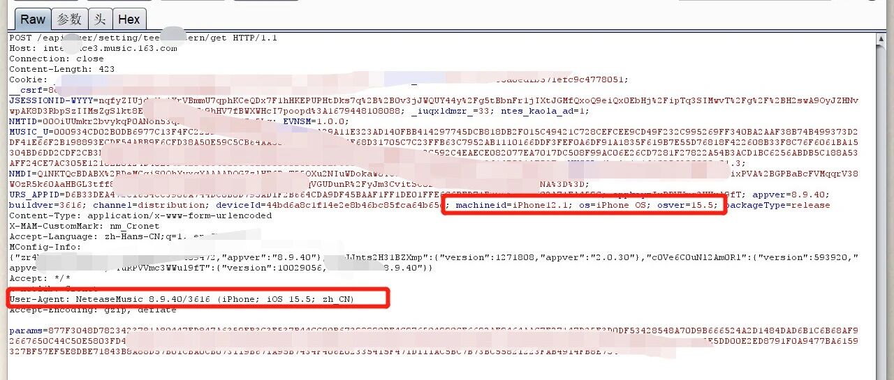 Example Image