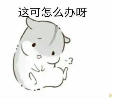 肌肉|老人手脚无力、易摔倒？可能和这个毛病有关