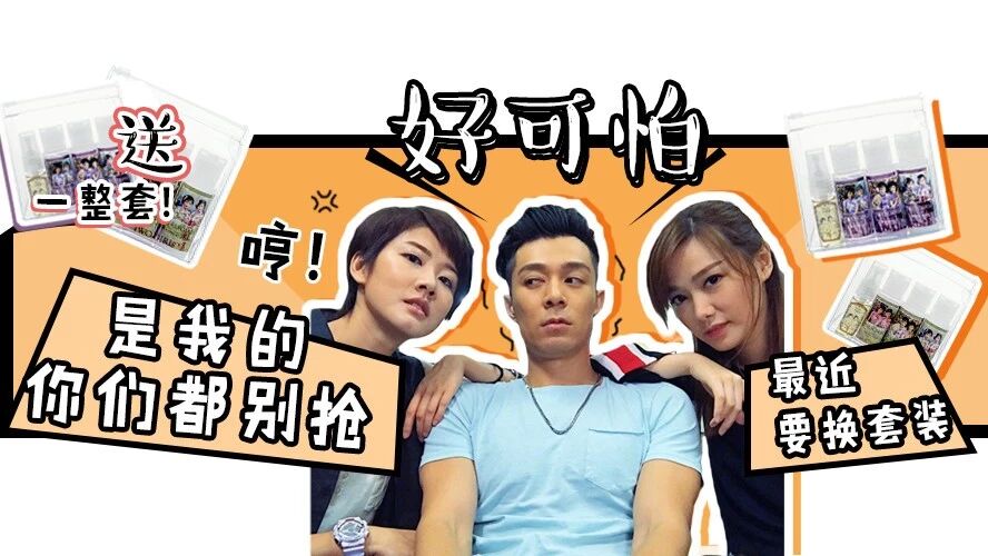 假日尖沙咀逛街攻略！这福利真真真...