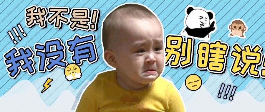 警告！那些只顾着给自己囤货的崽子，孝敬爸妈的年货备好没？