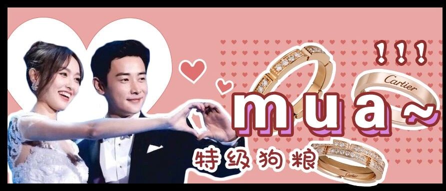 最让人幸福的是“你嫁给了爱情”