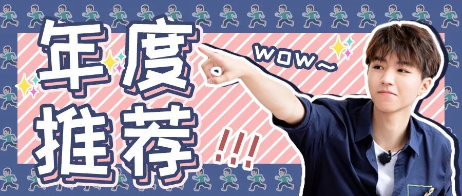 香港必买药品大公开，后悔没早点知道它！