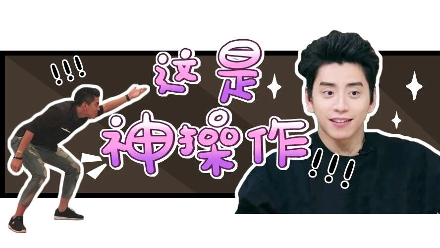 炒作还是实力派？深扒女明星去香港必买的这款面膜